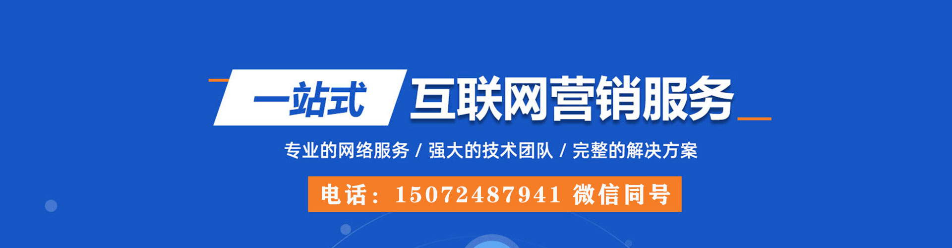 察隅信息流代理