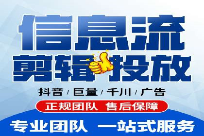 成功企业案例：竞价SEM托管助力业绩腾飞